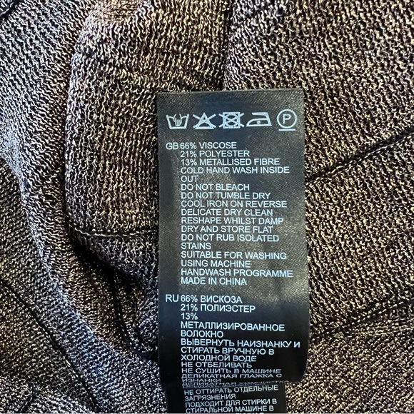 Reiss Bronze Metallic Shimmer Knitted Midi Skirt Size Small NWT - Picture 8 of 16